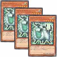 遊戯王 - らむ 41lJqIwBIlL._UF894,1000_QL80_.jpg